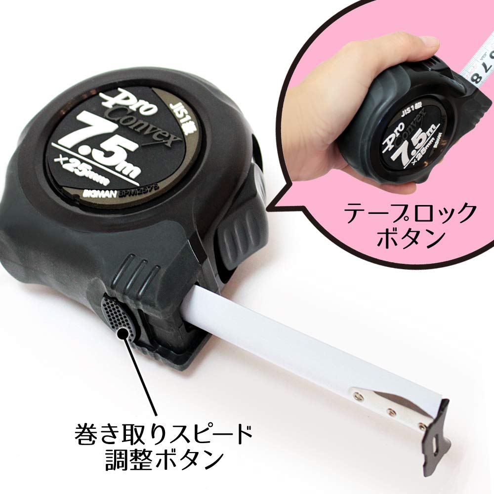 まーめんさん専用 maplelanegolf_10005925