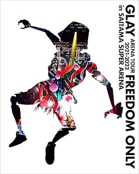 (未使用･未開封品)　ARENA TOUR 2013 FREEDOM(DVD) vf3p617 FTISLAND ARENA TOUR 2013 FREEDOM - メルカリ