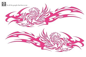 Amazon.co.jp: ドラゴンカーステッカー161□バイナル