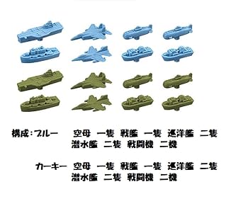 ■絶版ゲーム■ PC9801 欧州海戦史 入手困難貴重レア ウォーゲーム 戦艦 □絶版ゲーム□ PC9801 欧州海戦史 入手困難貴重レア ウォー