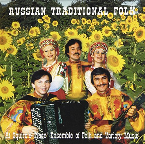 At Squire's Place On The Hill