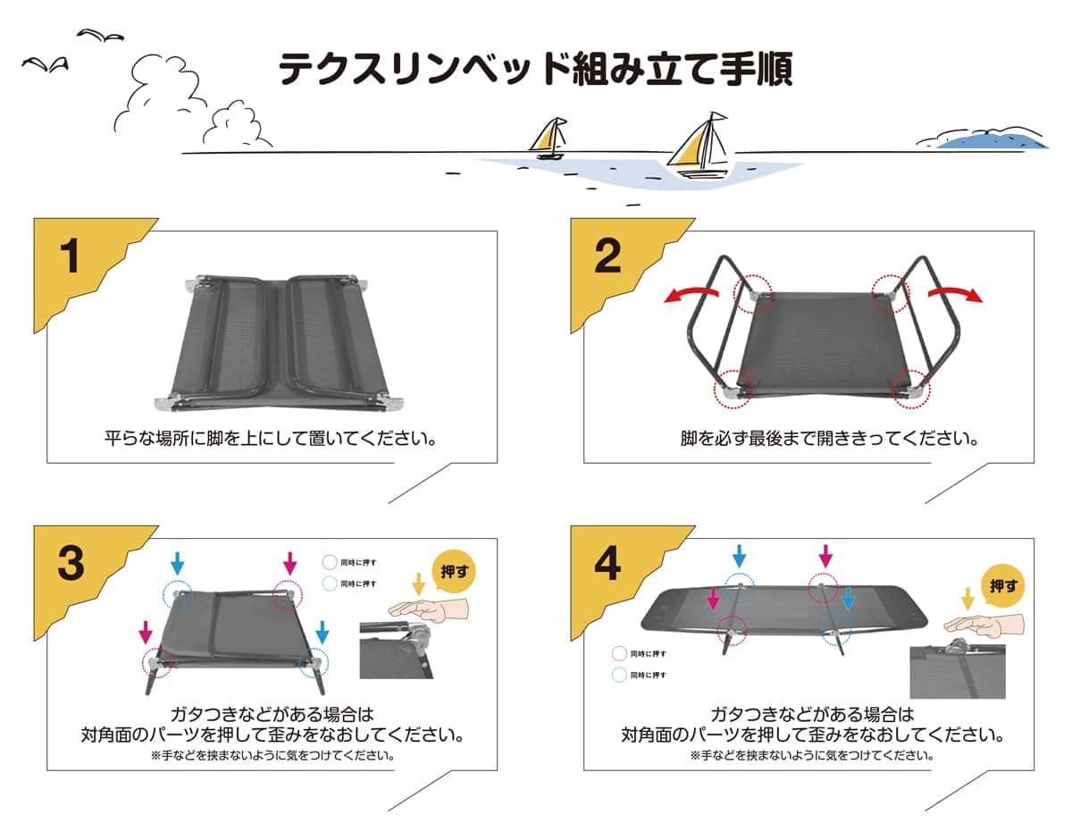 【専用】-現品限り-フクモモSpecial♥️ベッドの強度確認ページ 専用】-現品限り-フクモモSpecial♥️ベッドの強度確認ページ