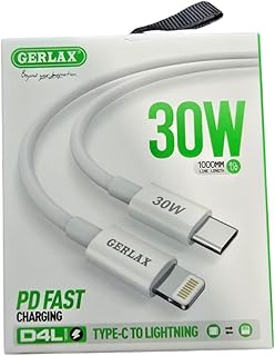 كابل شحن 30 وات USB نوع سي الي L من GEERLAX PD D4T سريع - يدعم جميع اجهزة IOS متوافق مع 11 12 13 14 PRO MAX – بقوة 30W C - ابيض