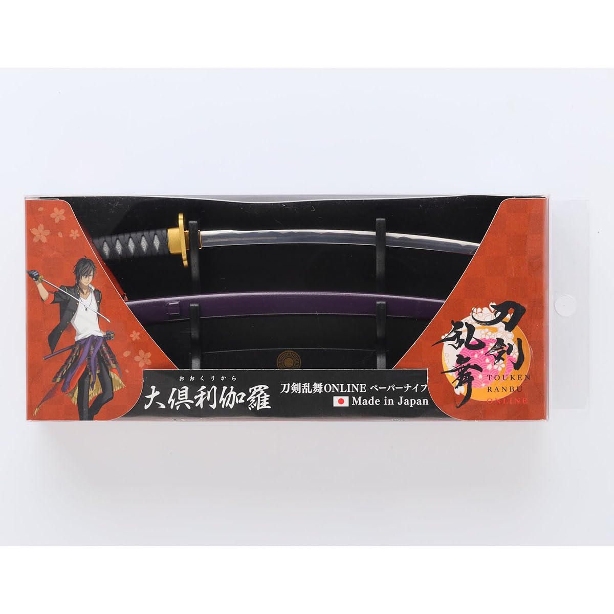 Amazon.co.jp: 刀剣乱舞-ONLINE-ペーパーナイフ大倶利伽羅モデル
