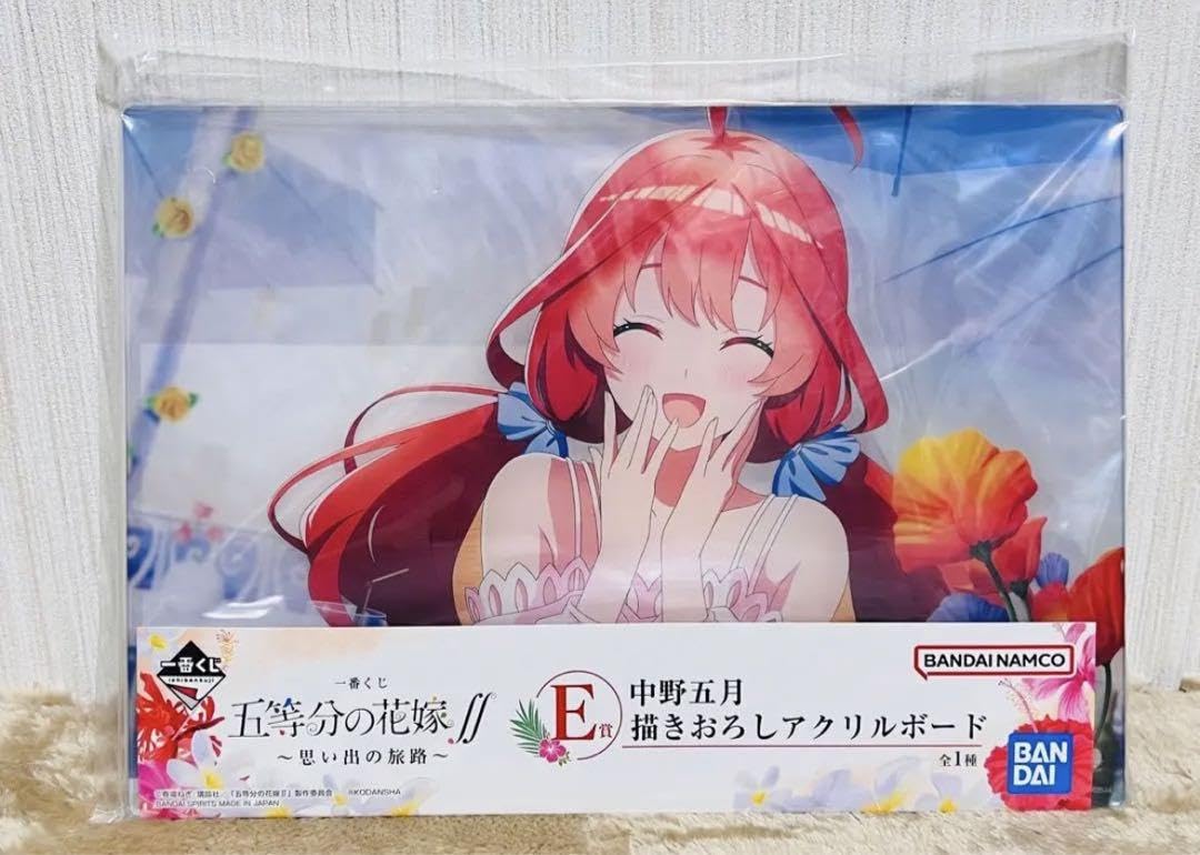Amazon.co.jp: 五等分の花嫁 一番くじ 思い出の旅路 アクリル