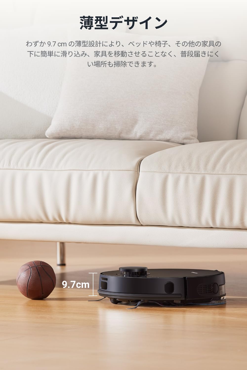 Amazon | EUREKA（ユーリカ） NER710 ロボット掃除機 8000Pa強力