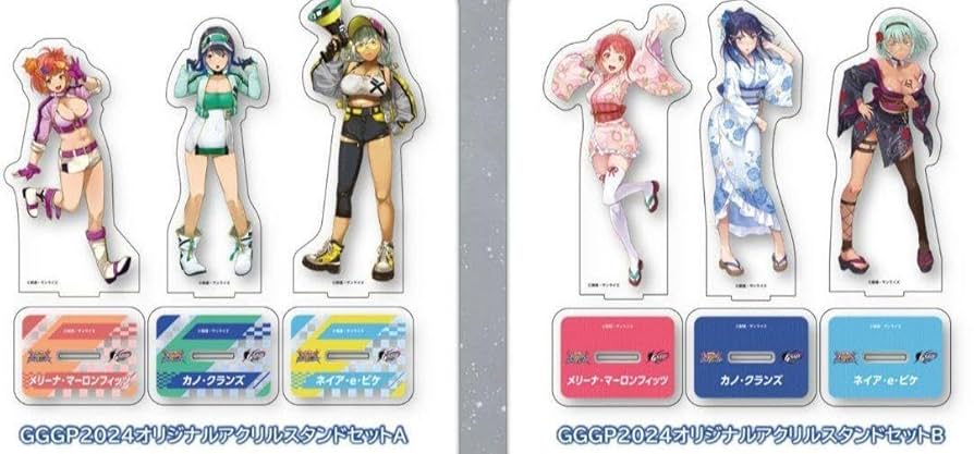 オトメイト AGF 2024 くじ あたり アクリルブロマイド 凝部ソウタ ②