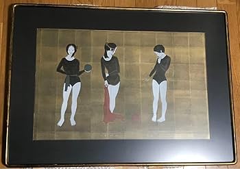 ノルウェー文化歴史博物館収蔵作家 岡本流生 『小枝』木版画　岡本よし美 Amazon.co.jp: ノルウェー文化歴史博物館収蔵作家 岡本流生