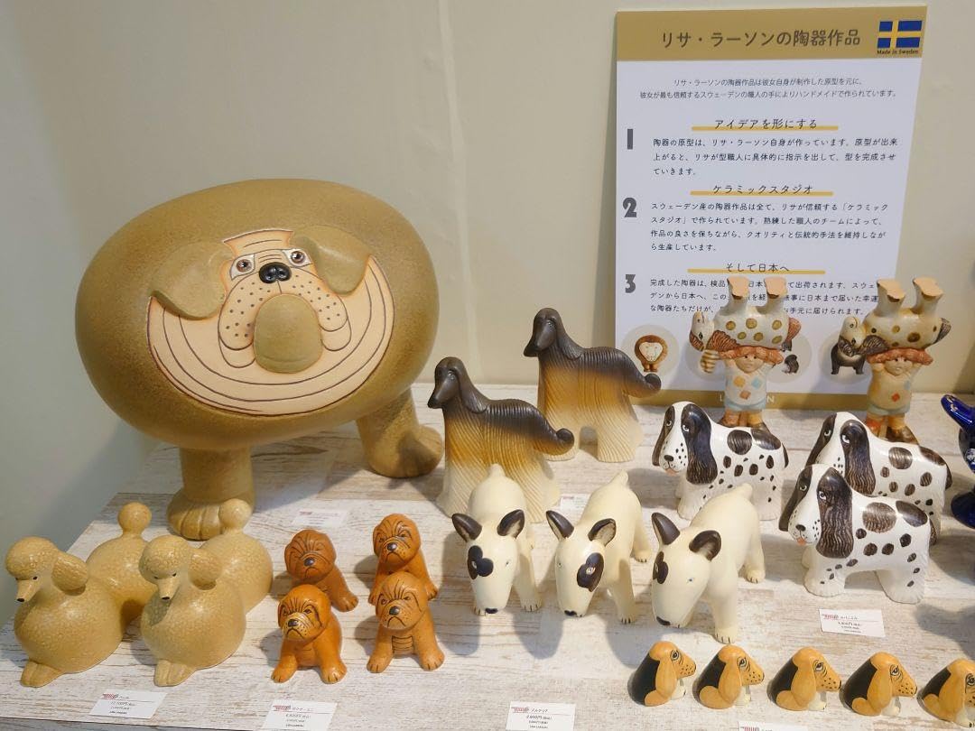 リサラーソン♪マスキングテープ 太幅広 展覧会限定含 レア まとめ売り Amazon.co.jp: リサラーソンマスキングテープ 太幅広 展覧会限定