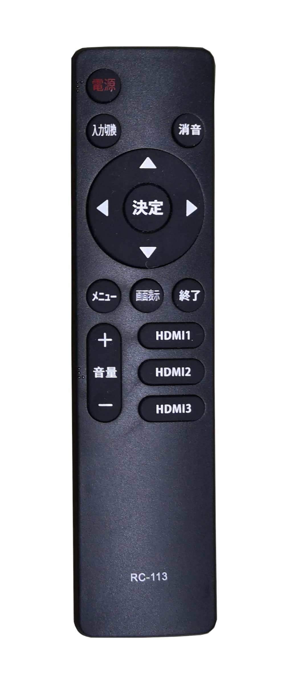 Amazon | アペックス AP65DPX | テレビ 通販