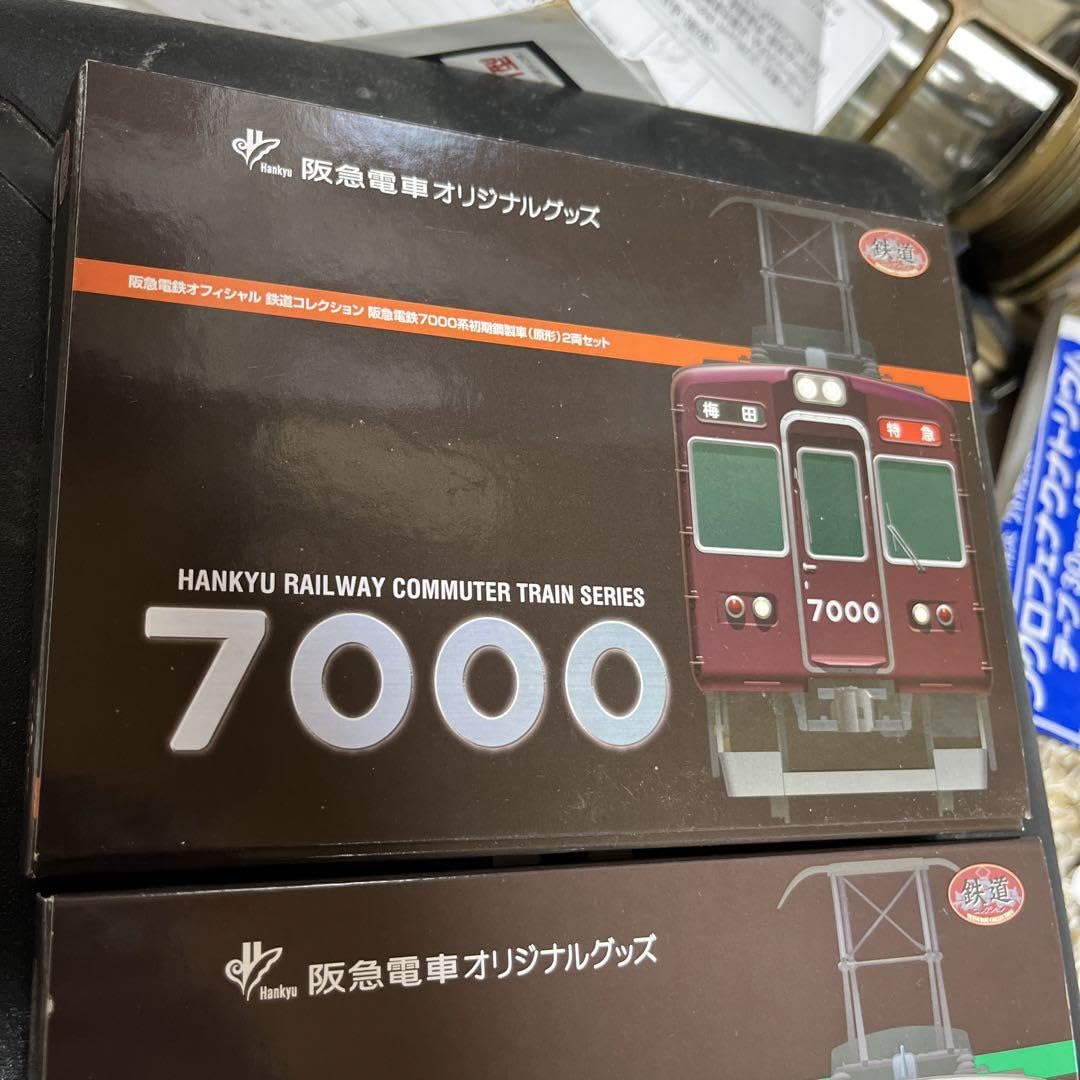 鉄道コレクション 阪急7000系 原形　リニューアル　二箱セット Amazon.co.jp: 鉄道コレクション 阪急7000系 原形 リニューアル