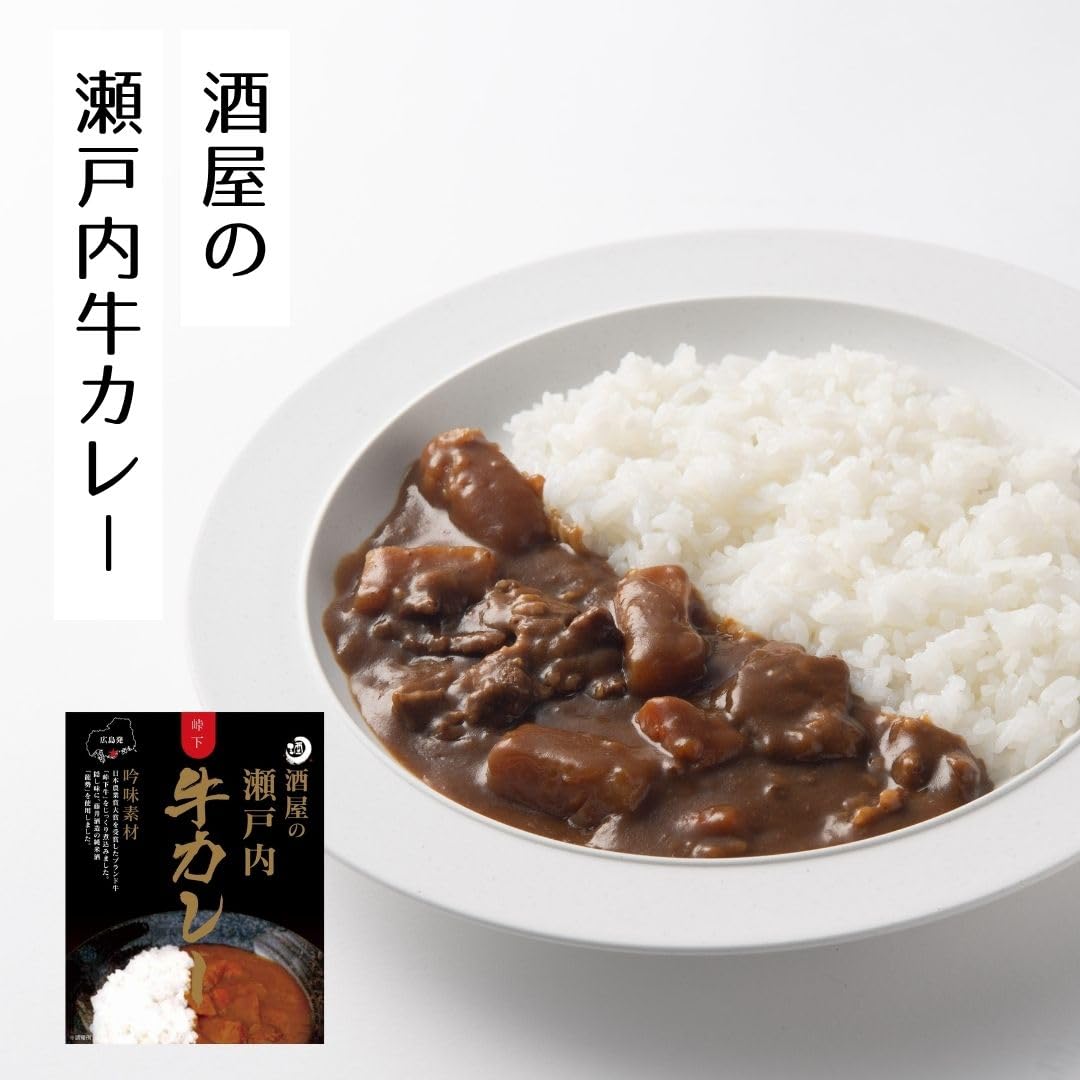 Amazon.co.jp: カレー レトルト ビーフ 高級 カレー 6種類 セット 国産