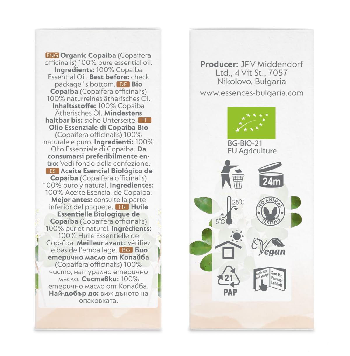 Essences Bulgaria Olio Essenziale di Copaiba Biologico 10 ml | Copaifera officinalis | 100% Puro e Naturale | Non Diluito | Grado Terapeutico | Aromaterapia | Cosmetici | Senza crudeltà | Non OGM