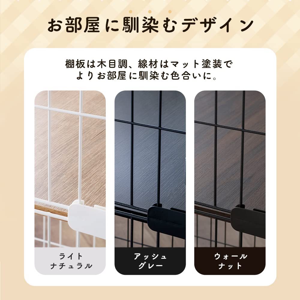 Amazon | アイリスオーヤマ 猫 ケージ 3段 キャスター付・簡単組み立て