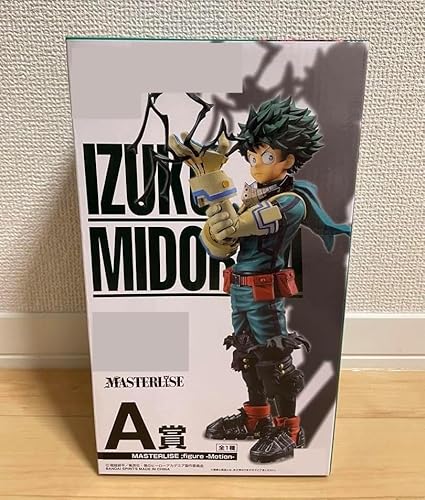 一番くじ 僕の'ヒーロー'アカデミア Fight On! A賞 緑谷'出久 フィギュア 全1種