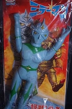 ブルマァク　◆ミラーマン◆　ミラーマン　円谷プロ NPA】ブルマァク ブルマーク ミラーマン ソフビ人形 円谷プロ