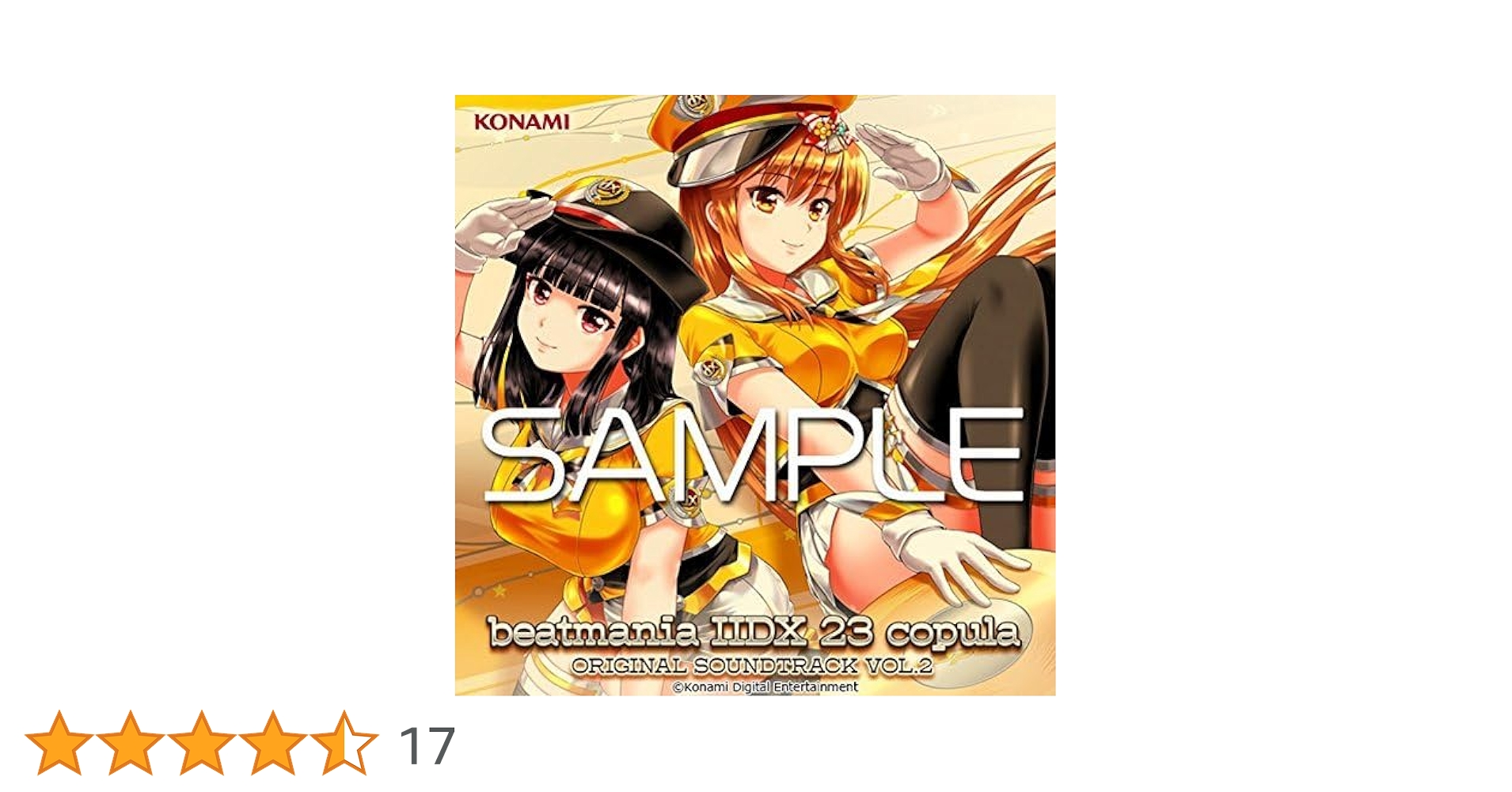 Amazon.co.jp: beatmania IIDX 23 copula ORIGINAL SOUNDTRACK VOL.2