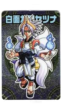 内袋未開封 神羅万象 ポイント特典系＆コラボイベント系レアカード １１枚セット Amazon | 神羅万象チョコ 白面九尾セツナ Ⅱ No.074 POWER 12