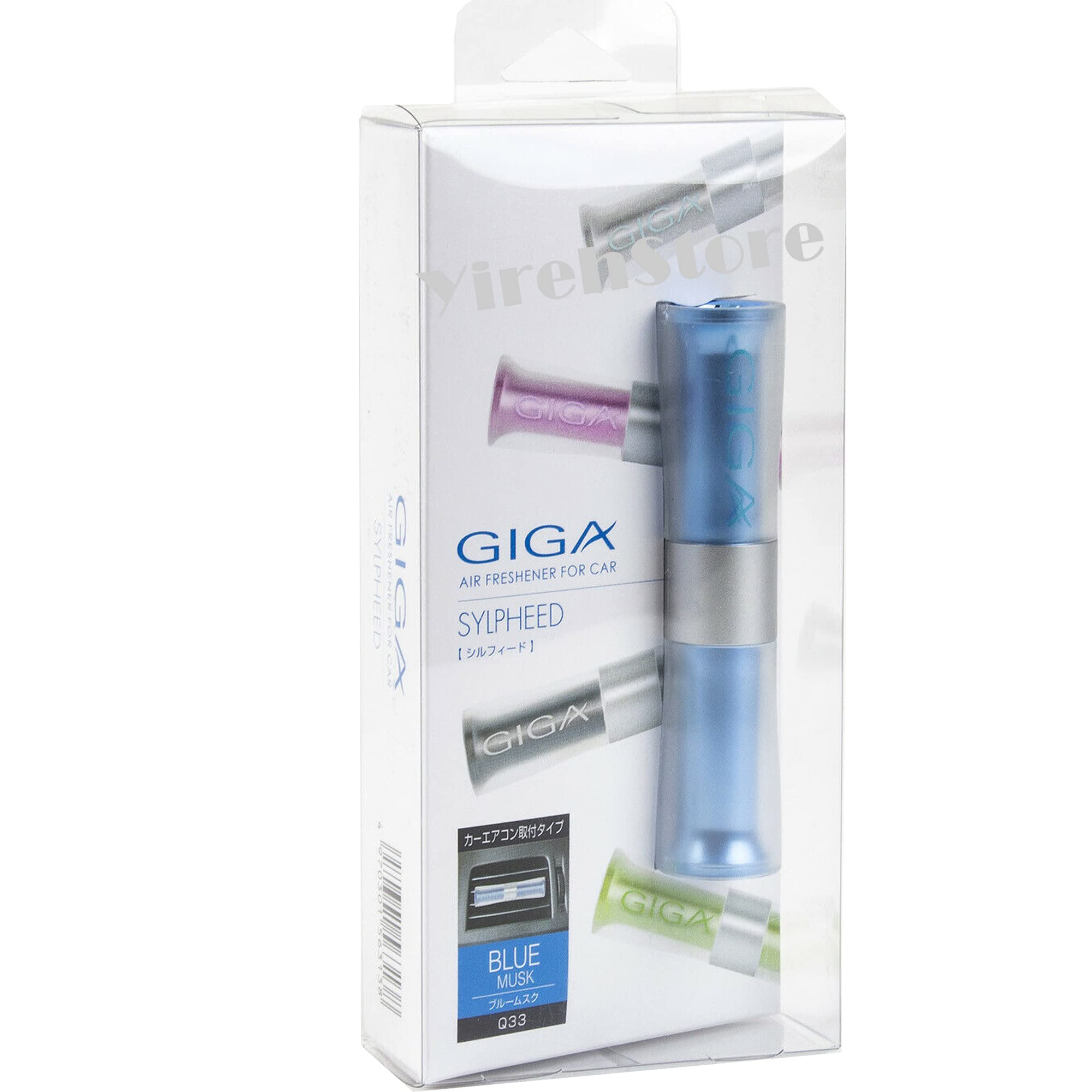 Air Spencer GIGA Clip Silfide Car Air Freshener Premium Quality Heavy Duty Solid Material Car Freshener Stylish Design Graceful Full Color Akosha Japan (Bloomsk Scent)