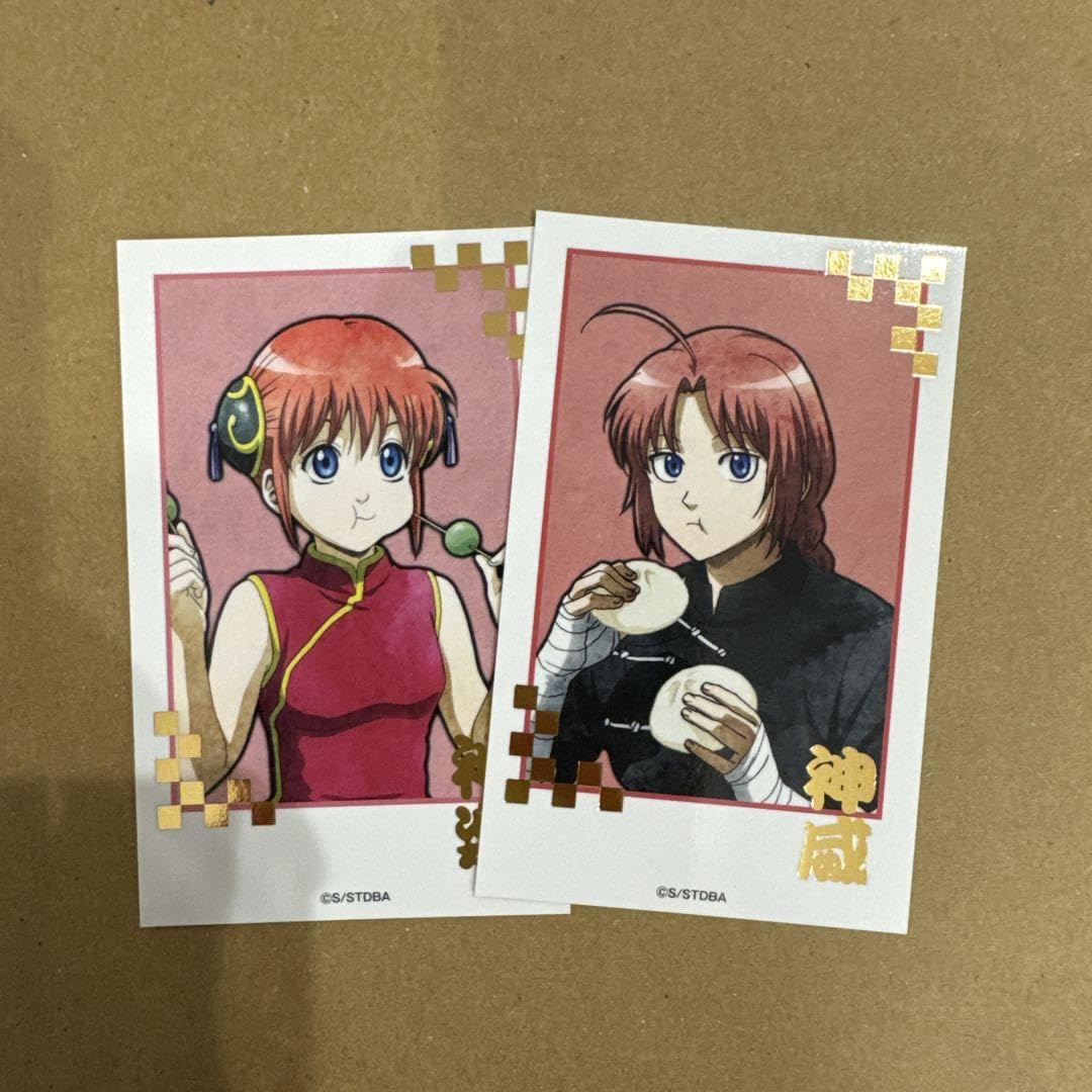 Amazon.co.jp: 銀魂 キャラポップストア ミニゲーム C賞 神楽 神威