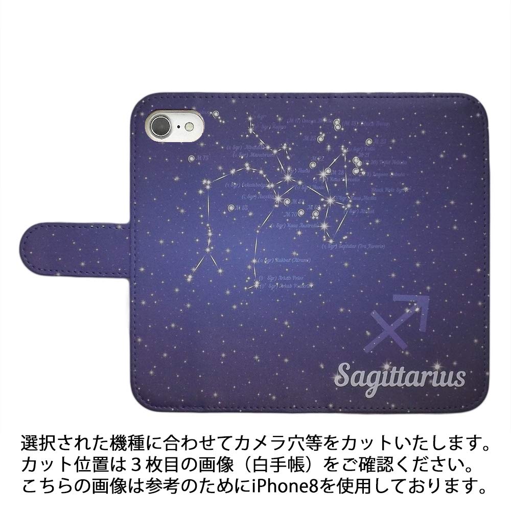 Amazon.co.jp: iPhone16互換品スマホケース 手帳型 12星座 せ
