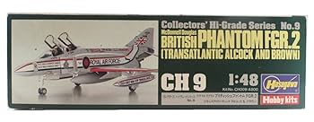 ファントム ファントムセット adidas ZX 8000 atmos G-SNK11