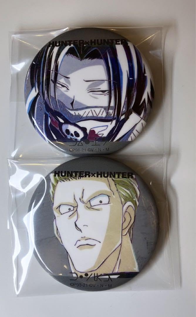 Amazon.co.jp: フェイタン フィンクス HUNTER×HUNTER アニアート