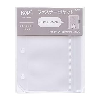 ひらぱんページ/売り切れ 用紙販売［A4サイズ トレーシングペーパー］20枚 | 日光企画