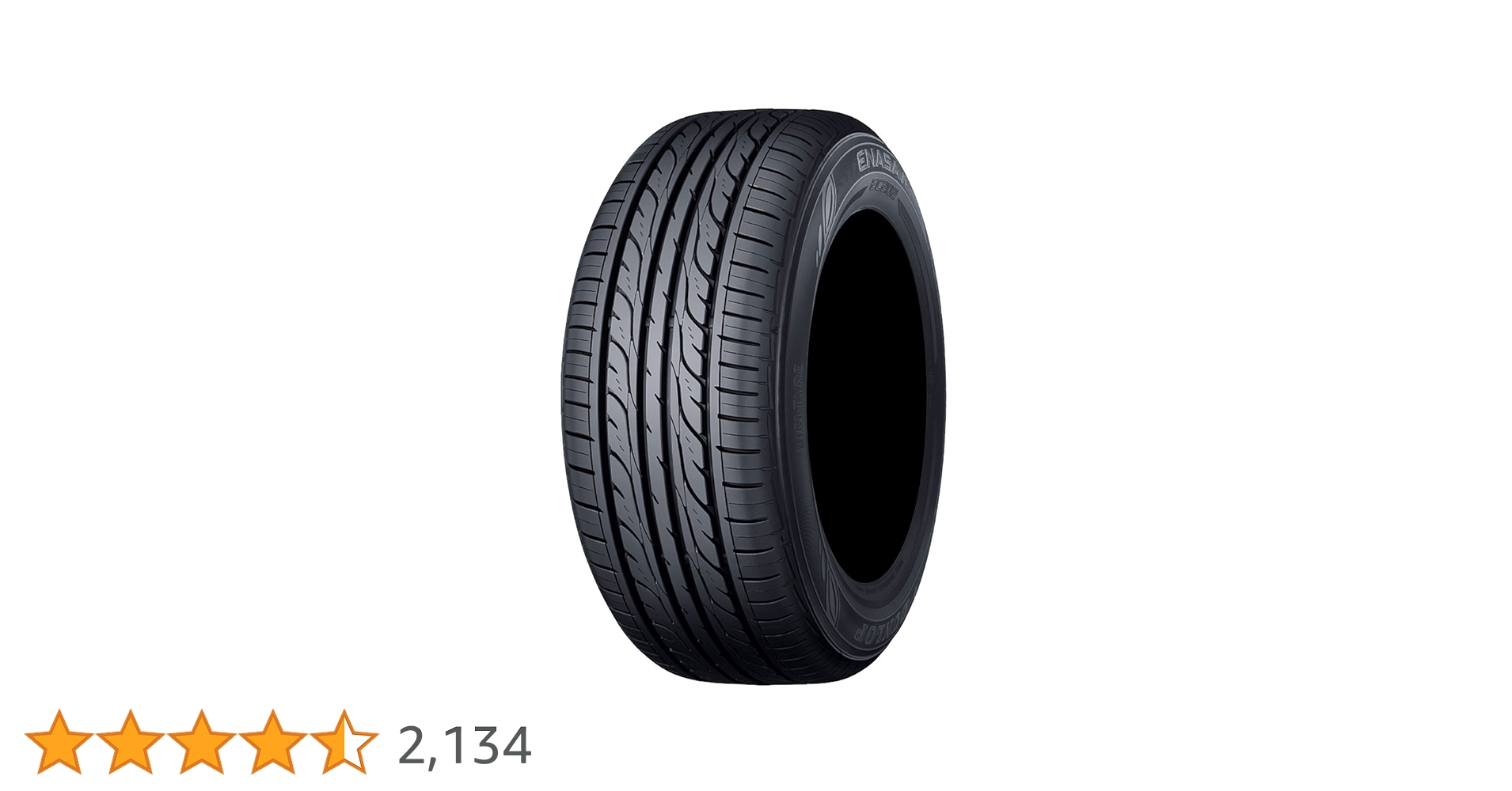 nnn3様【3377】22年 155/65R13 DL EC202 オッティ nnn3様【3377】22年 155/65R13 DL EC202 オッティ - メルカリ