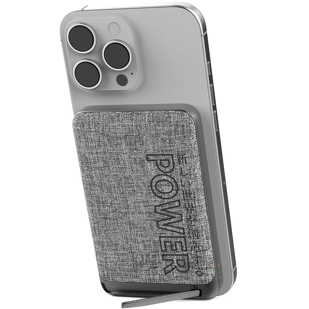 Amazon | モバイルバッテリー MagSafe対応 マグネット式ワイヤレス式