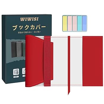 sa⑬ブックカバー 楽天市場】コンサイス ブックカバー 皮革調 No.7 四六判 紺