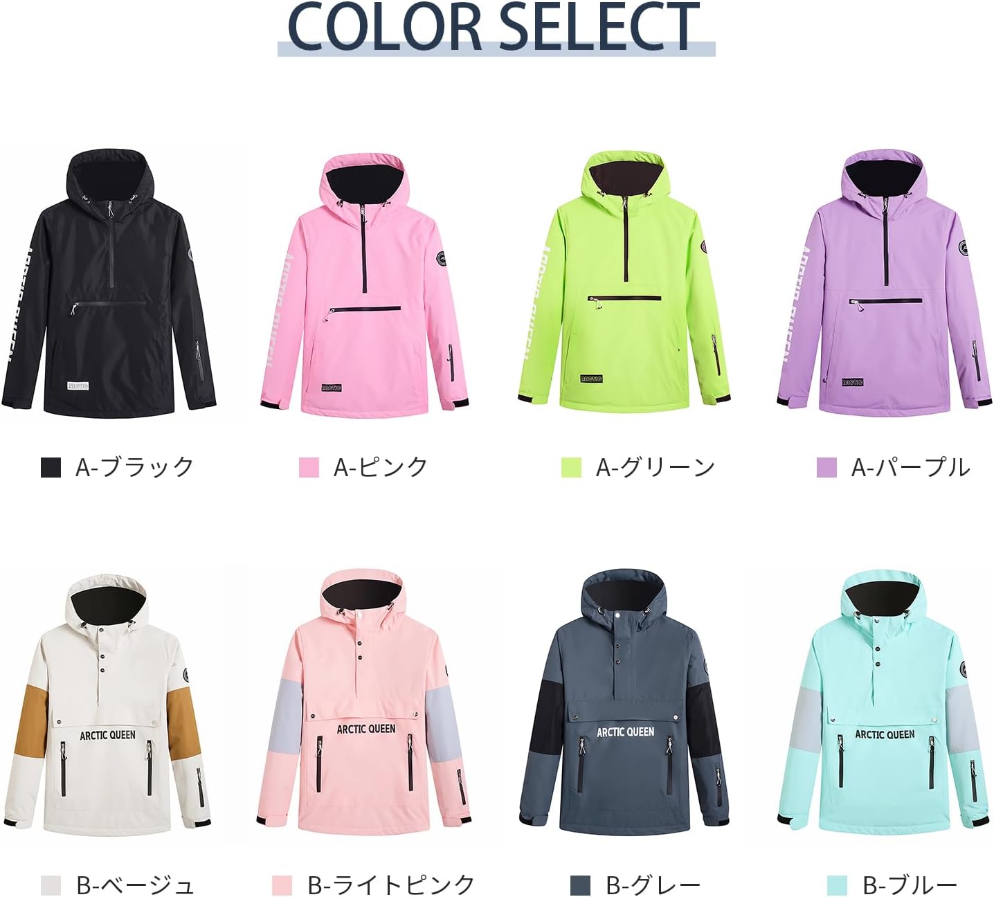 パーリーゲイツ ゴルフ PRIMALOFT テクノストレッチ 中綿パンツ