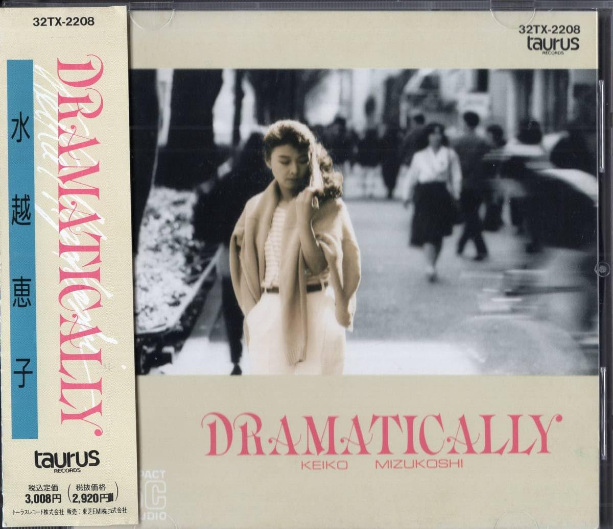 Amazon.co.jp: ○ 水越恵子 // DORAMATICALLY/ドラマティカリー