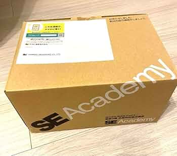 [最終値下げ]【翔泳社アカデミー】電験三種合格講座 Amazon.co.jp: 定価24万円 翔泳社アカデミー 電験三種合格特別