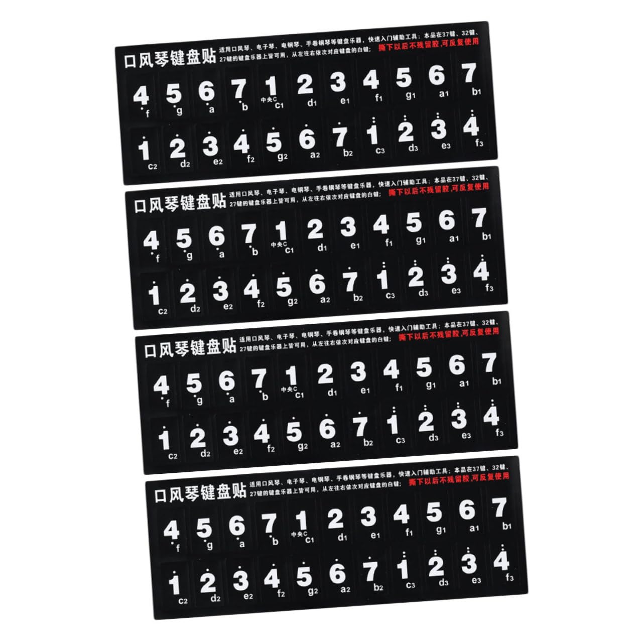 Generic 4pcs Stickers Keyboard Pitch Stickers for Practice Safe Materials for Beginners