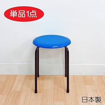 Fujimoku』フジモク 丸椅子 丸イス スツール チェア RWcha102 丸