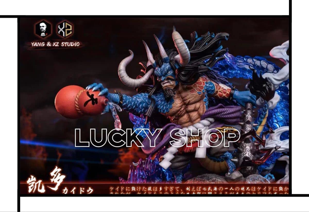 Amazon.co.jp: ワンピース カイドウ 人獣型 百獣のカイドウ