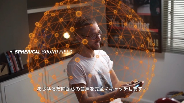 Amazon.co.jp: XROUND XRD-XP02 コンパクト3Dホームシアター