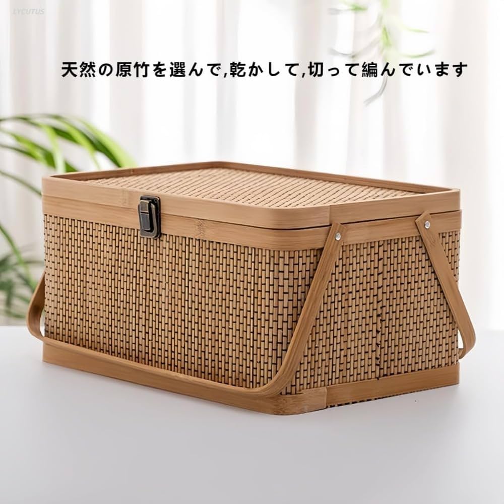 収納ケース 竹製 茶道具 小物入れ籠, Amazon｜竹籠 竹篭 収納ケース 編まれた 天然素材 ふた付き 野点 茶道