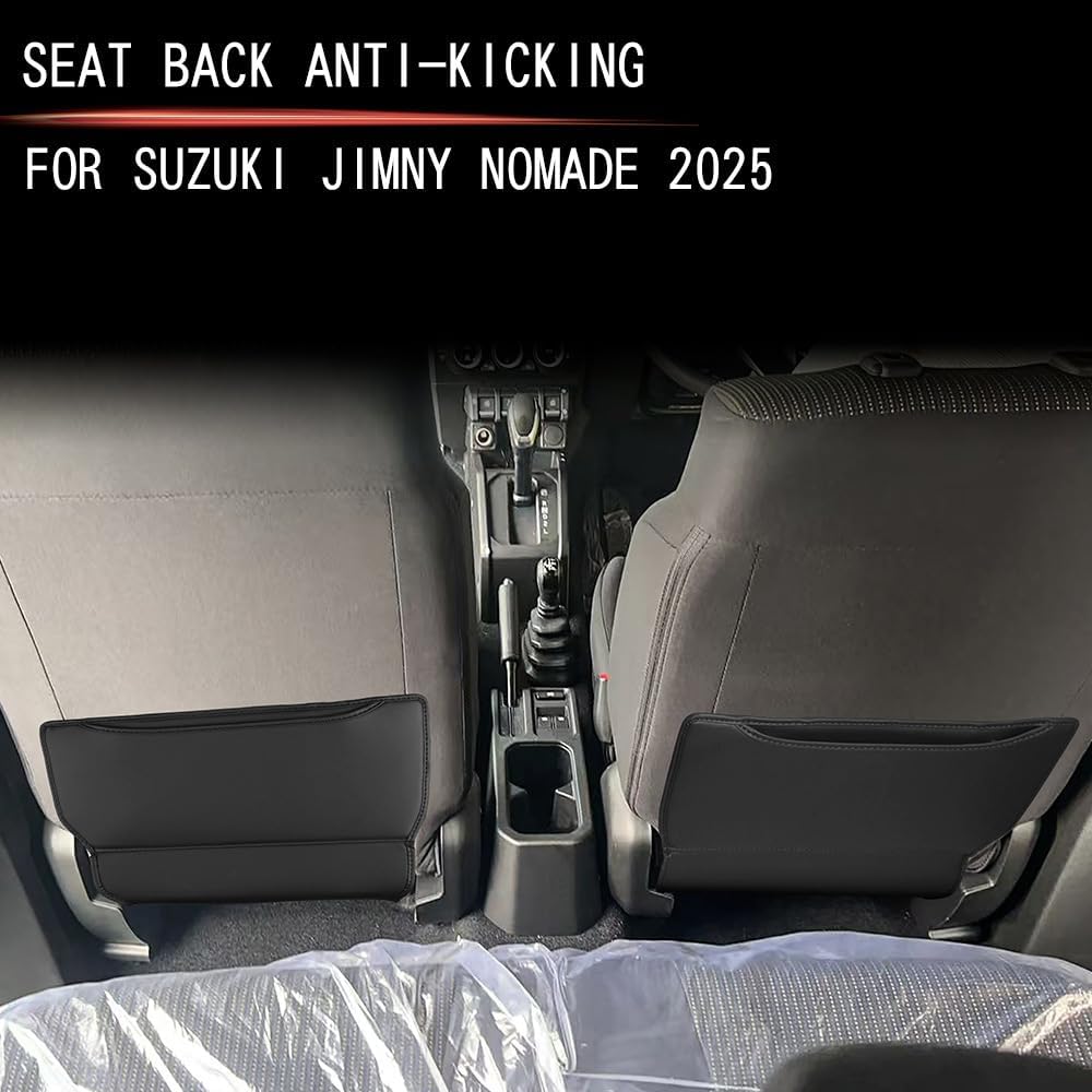 ジムニー ノマド JC74/JC74W 5ドア 専用 (2025年4月〜) - キックガード リアシート バック保護マットキックガー