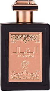 عطر اوركيد الخليج 50 ملليلتر - الخيال