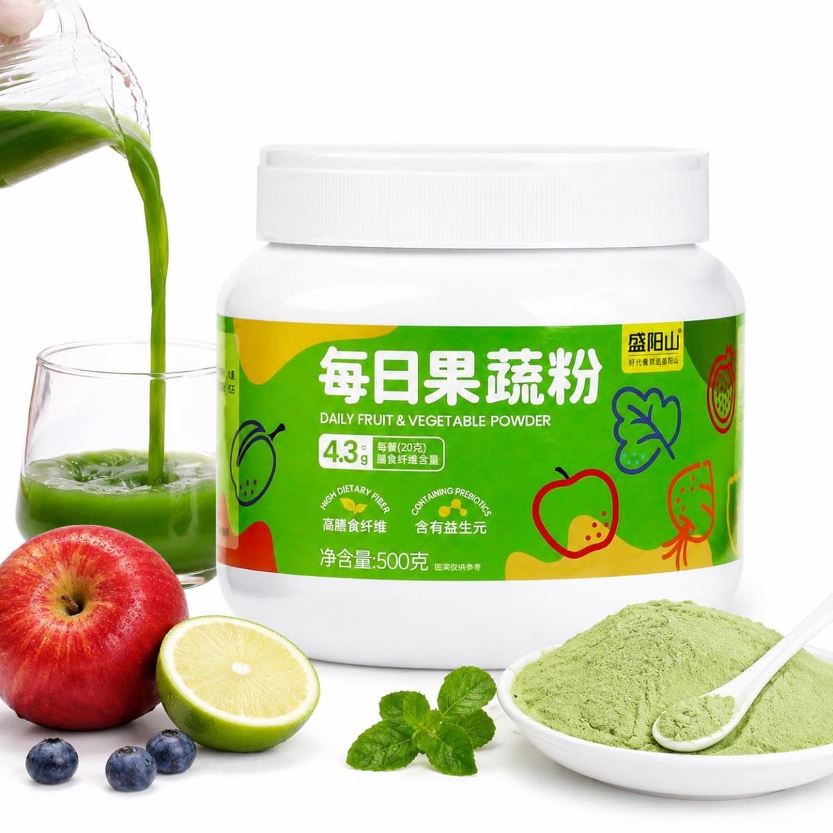 Poudre Fruits Légumes Chou Pruneau Boisson Verte Fibres Alimentaires 500g