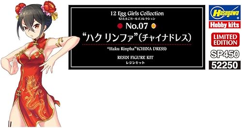 Miniatura 6 de 112 12 Colección Tamago Niñas No.07 "Haku Rinpha" (Vestido chino) Figura de resina sin pintar