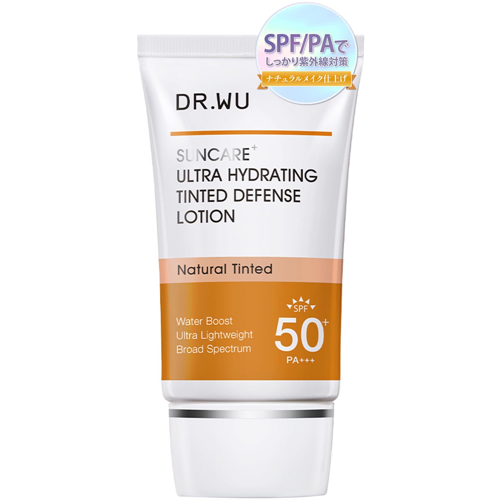 日焼け止め mekko538 日焼け止め mekko538 日焼け止め mekko538 日焼け止め mekko538