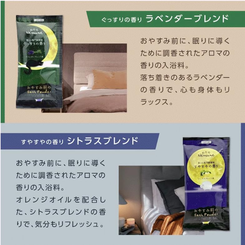 Amazon | ＼ 240個 ／ 入浴剤 入浴料 詰め合わせ アソート セット 福袋