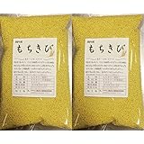豆力 こだわりの国産もちきび　1Kｇ