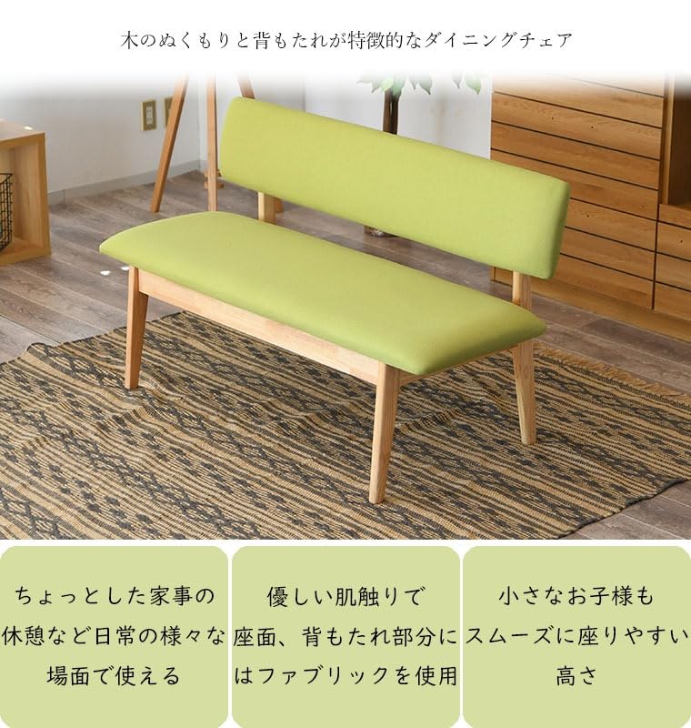 クラシックスタイル ベンチ 背もたれ付き Amazon.co.jp: ダイニングベンチ 背もたれ付きダイニングベンチ 二人用