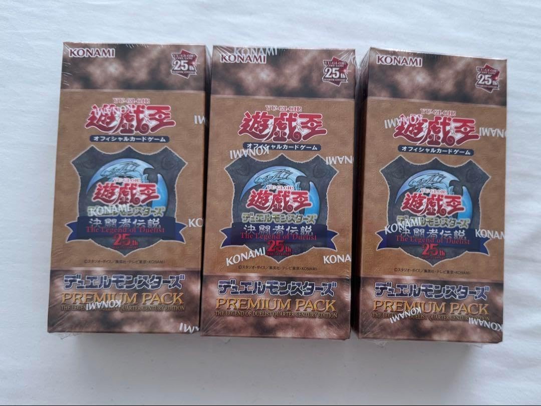 遊戯王 決闘者伝説 プレミアムパック 3ボックス 遊 戯 王 決闘者伝説