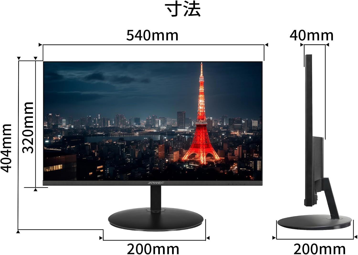 JAPANNEXT 23.8インチ モニター WQHD Turkmenistan | Ubuy