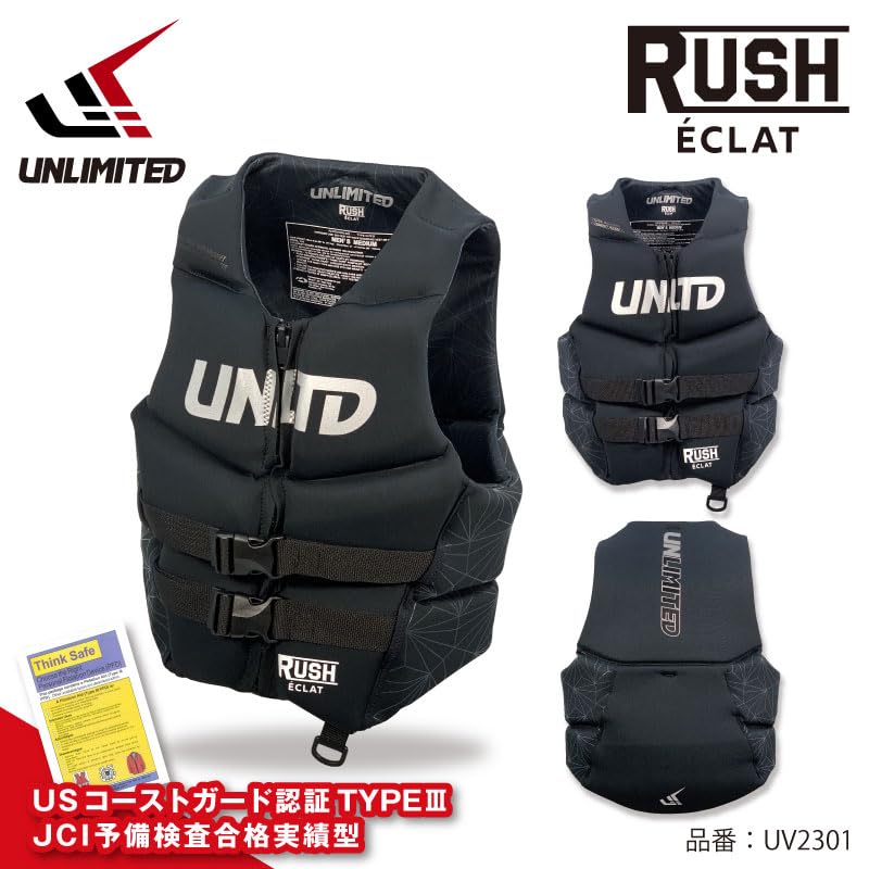 Amazon | UNLIMITED RUSH UV2301ライフジャケット メンズ ジェット